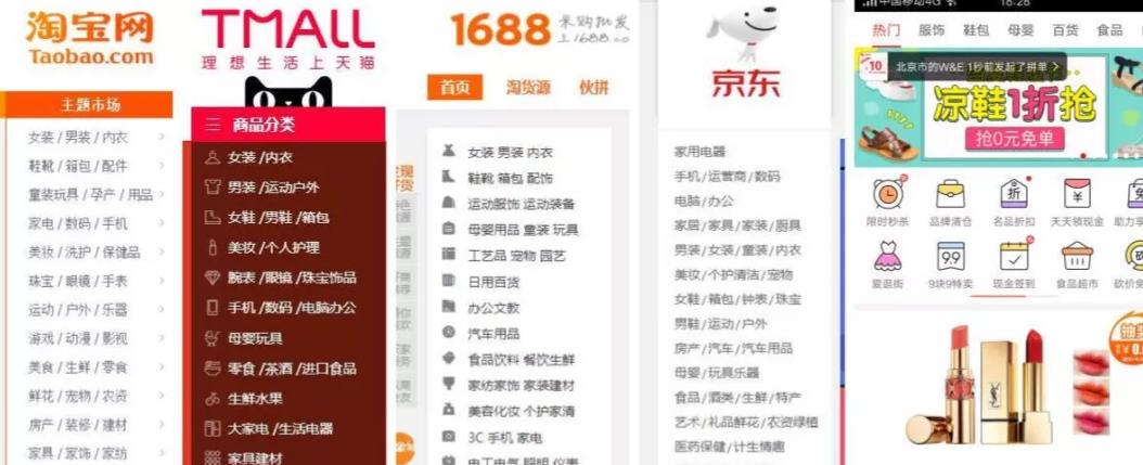 闲鱼二手无货源日赚300，日赚500的信息差赚钱项目
