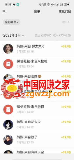 图片[1]-天涯论坛资源发抖音快手小红书神仙帖子引流 变现项目 日入300到800比较稳定-暖阳网-最新网络赚钱项目资源论坛