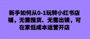 165fd452e1eecd90f1e5bf24ff754045_20241016105732934-20241016025732-670f2b9cb0fcf-300x130.jpg