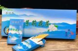 分享一个戒烟蓝海产品——茶烟 淘宝店销售量高达两万单