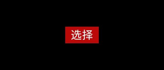 手把手教你赚钱，靠个证挂靠啥也不用干一月躺赚几千