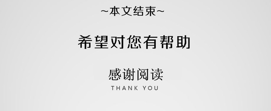 超级简单的搞笑视频剪辑玩法 操作B站短视频一月涨粉20万