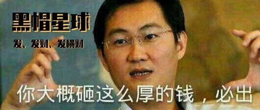 一单500-3000利润,分享公众号派单项目的赚钱玩法