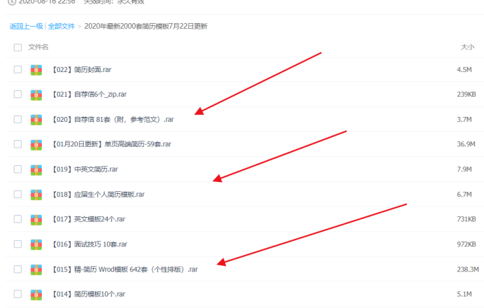 可**性强的虚拟产品每天赚2000-3000左右 操作玩法剖析