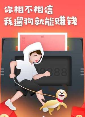 号称零撸的养猫赚钱真能赚钱？ 背后究竟是怎样的陷阱？
