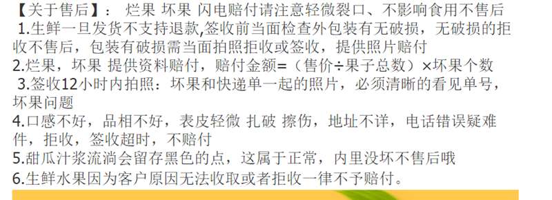 线下创业项目经验分享：周末**卖水果月赚5000的经历,线下创业项目经验分享：周末**卖水果月赚5000的经历,项目,创业项目,创业,线下,免费项目,经验,第1张