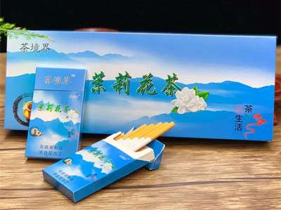 分享一个戒烟蓝海产品——茶烟 淘宝店销售量高达两万单