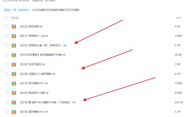 可**性强的虚拟产品项目，每天赚2000-3000左右，操作玩法剖析
