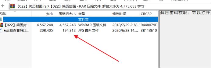 可**性强的虚拟产品项目，每天赚2000-3000左右，操作玩法剖析