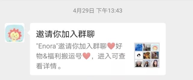 薅羊毛项目拆解，小白逆袭大咖最简单的方法