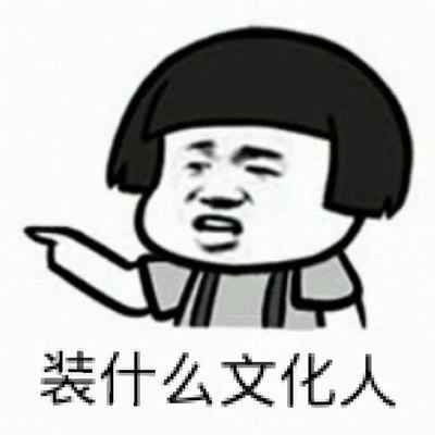 天地万物之盗：一文讲透日增斗金的短视频平台搬运赚钱术