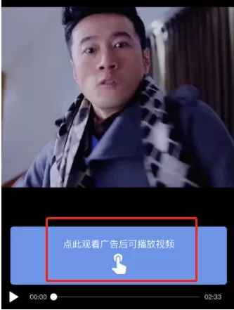 浅谈微信视频号及其变现方法 很多人都在悄悄布局视频号