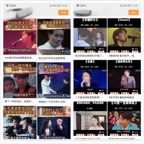 浅谈微信视频号及其变现方法 很多人都在悄悄布局视频号