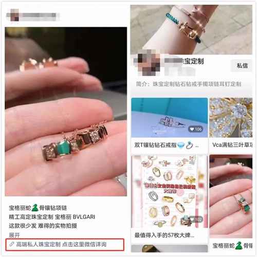 浅谈微信视频号及其变现方法 很多人都在悄悄布局视频号