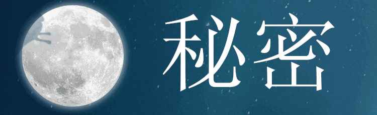 互联网大咖埋藏的赚钱秘密 这才是网上赚钱的真正核心