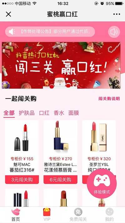 网赚经验谈：人只有在自己熟知的领域里才有可能赚到钱