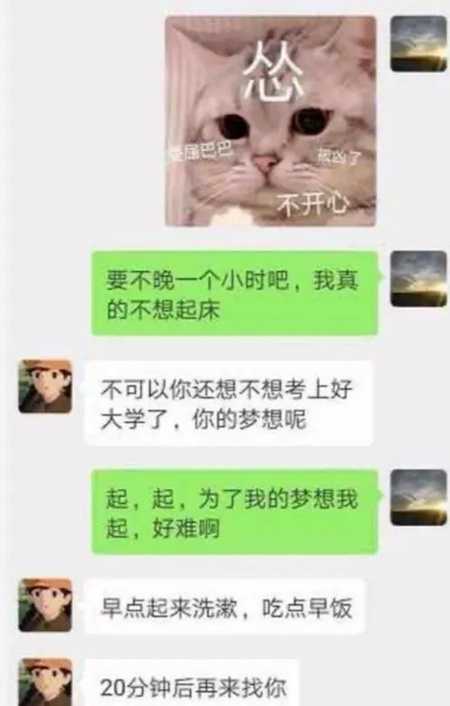 零成本的冷门副业 小小云监督淘宝店营业额竟然接近10万