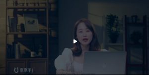 运营插画设计速成教程