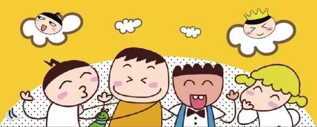 《米小圈上学记》 音频mp3全257集下载 百度云网盘下载