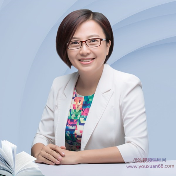 田宏杰_高效陪读让孩子爱上学习