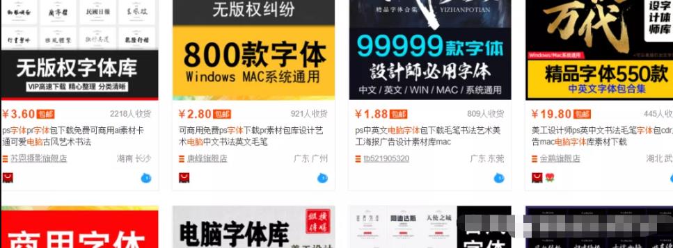一个线上冷门暴利项目，小白也可月入50000+