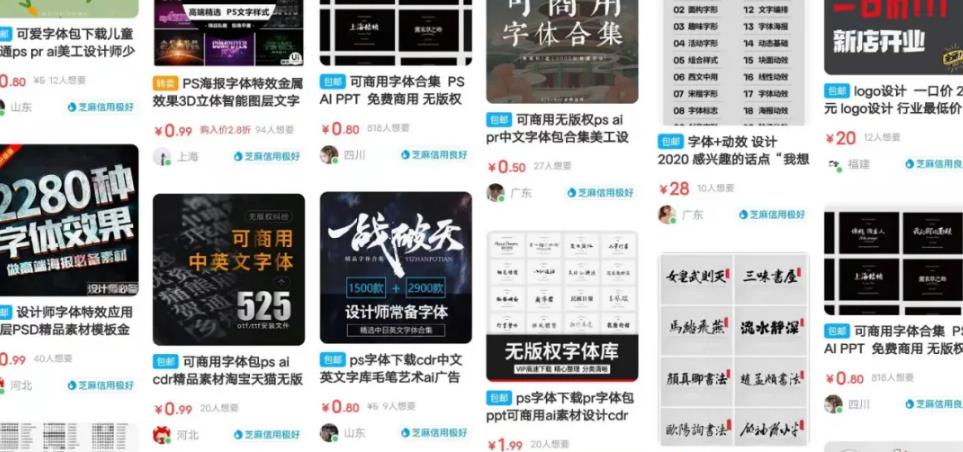 一个线上冷门暴利项目，小白也可月入50000+
