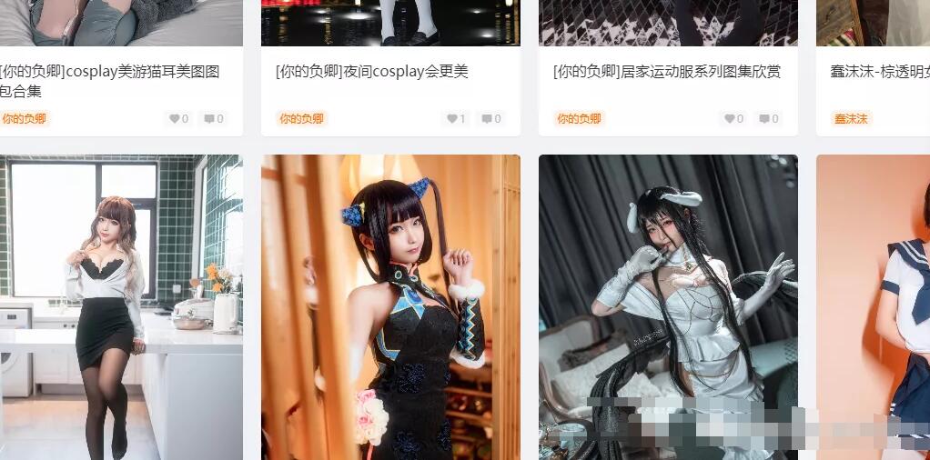 长期稳定的网赚项目,摆脱死工资每天多赚500，写真网站项目了解一下！