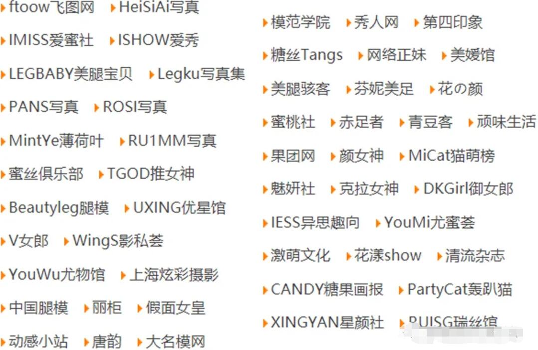 长期稳定的网赚项目,摆脱死工资每天多赚500，**网站项目了解一下！