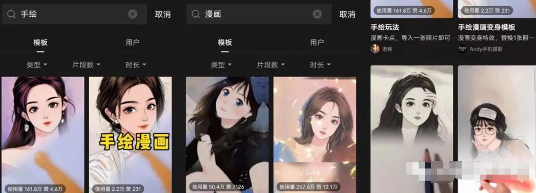 这个简单副业项目,新手轻松月入上万块