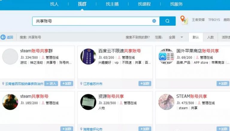 分享一个躺赚的暴利项目,轻松月入 10000+适合任何人操作