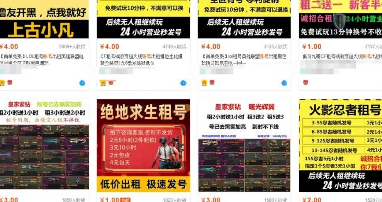 分享一个躺赚的暴利项目,轻松月入 10000+适合任何人操作