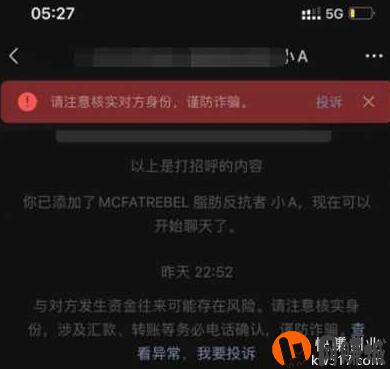 分享几个互联网的赚钱干货知识，内容虽然短小但经典