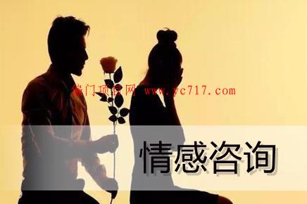闷声发大财的情感领域偏门项目