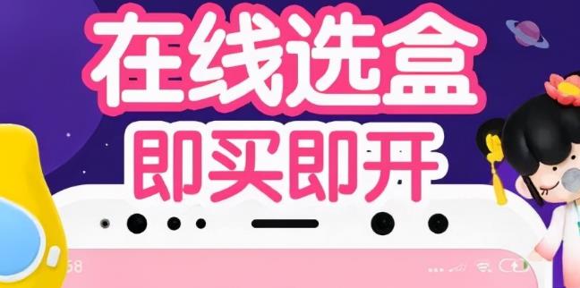 不用引流赚钱项目：如何通过快递信息差轻松赚钱