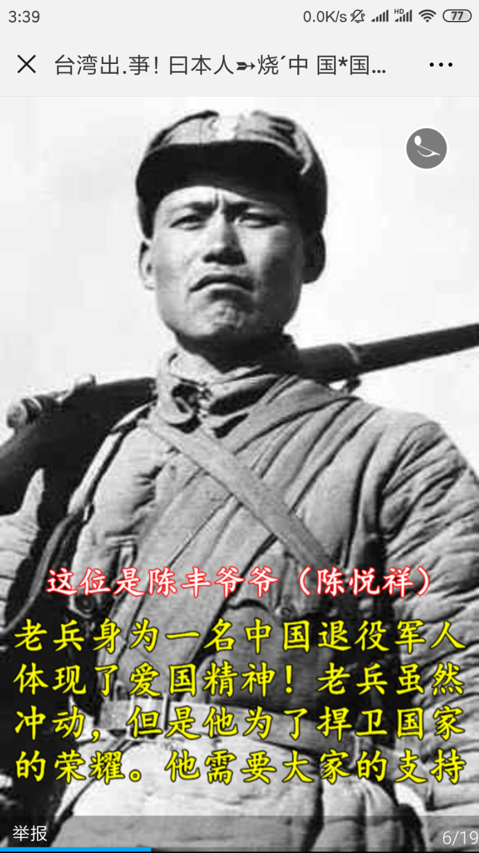 中老年人公众号应该如何运营,月入破万只需一个月