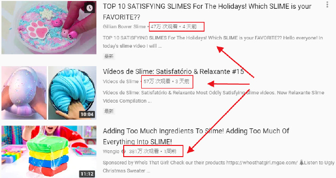 在哪里卖减压玩具?抖音微博都值得操作的低成本项目