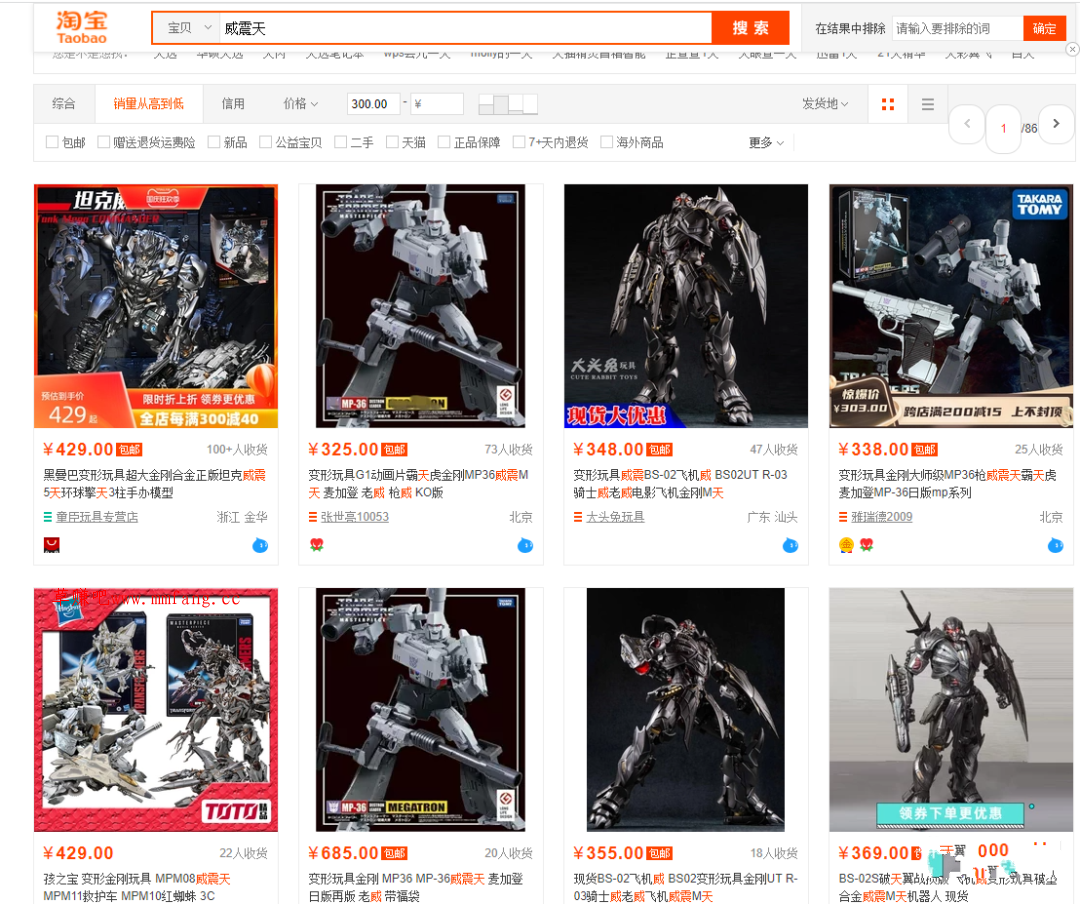 环球影城威震天人气高涨,有哪些周边同款项目可以操作