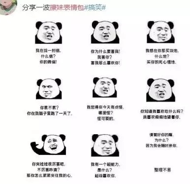 分享3个捞偏门项目,利用信息差可短期偏门赚钱百万的路子