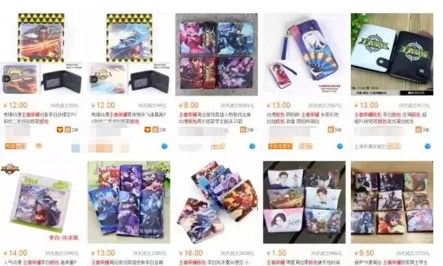 分享3个捞偏门项目,利用信息差可短期偏门赚钱百万的路子