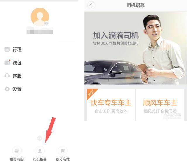 春节来临,赚钱的快速方法,十大偏门项目汇总
