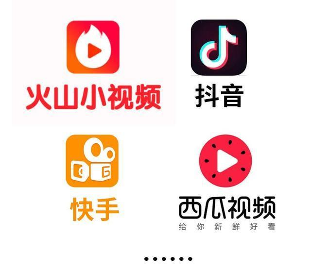 春节来临,赚钱的快速方法,十大偏门项目汇总