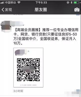 微信几个群怎么整合到一个,一个无门槛的网赚项目