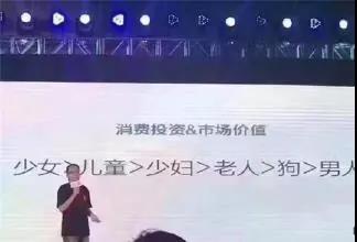 如何让宝妈做社群团购,低成本操作宝妈社群月入万+