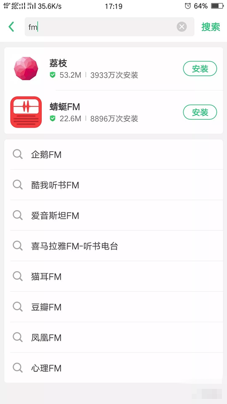 鬼故事音频素材在哪找,小白也能日赚几百元的正规网赚项目