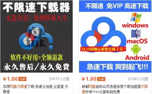 小白也可操作的正规躺赚项目,月入3000