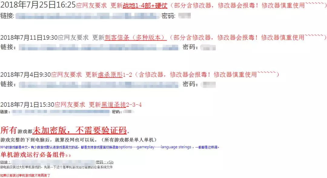 小白也可操作的正规躺赚项目,月入3000