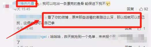 宠物举牌照,日赚200+的暴利项目