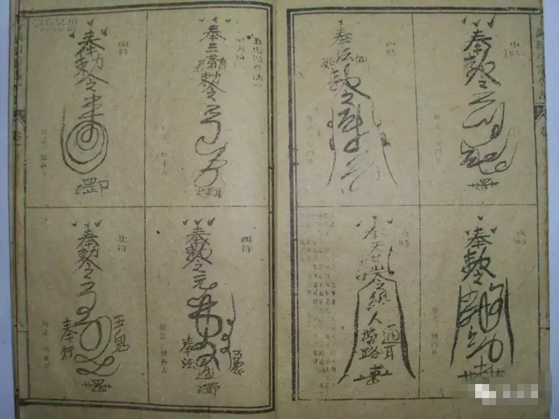 网上赚钱之卖古书,小众正规的网赚项目