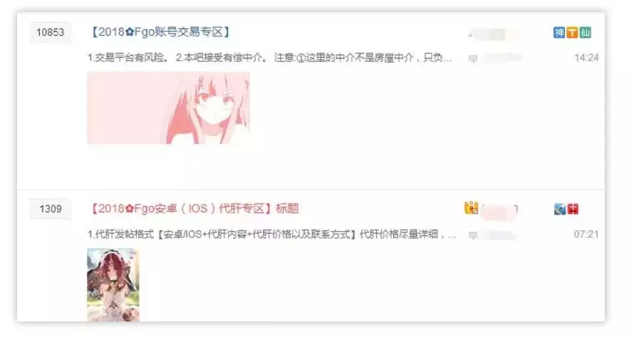 以下是玩游戏赚钱的方法,新手也可月入5000