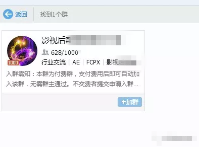 b站是怎么赚钱的,月入5位数的赚钱、引流实操项目解析